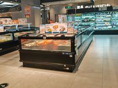 -盒马鲜生(莱蒙都会店)