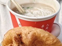 -汪记鲜鱼糊汤粉(沈阳路总店)