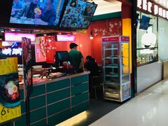 门面-麦陌(正弘城店)