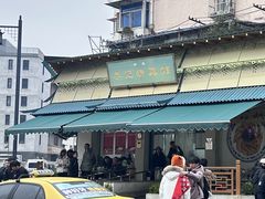 -李记清真馆(打钉巷店)