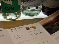 -GOEN·缘