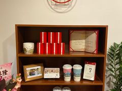 -一杯潮茶·专注潮汕茶饮(朝阳庄店)