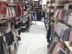 -优衣库(无锡荟聚购物中心店)