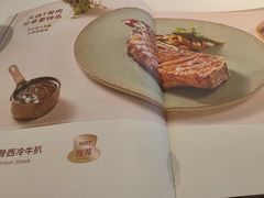 -牛扒先生·雪花牛扒西餐厅(东平店)