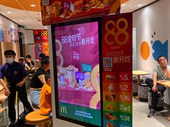 -麦当劳(大厂新城店)