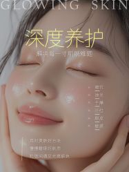 -克丽缇娜