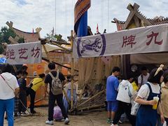 -七彩云南欢乐世界