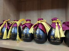 -有红鸡毛店·川菜(建设路店)