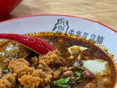 -代四孃牛华豆腐脑美味小食(总店)