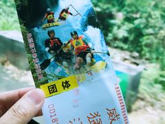 -增城大丰门漂流