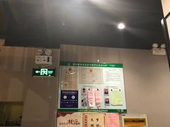 -老廣糖水铺(乐汇城店)