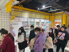 -泡泡玛特POPMART(上海环球港店)