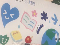 -布吉佳兆业广场