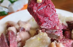 Delicious Donkey Meat