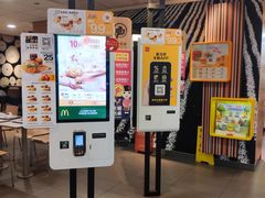 -麦当劳(东苑丽宝商业广场店)