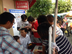 iphone_upload_pic-中国黄金(塘桥店)