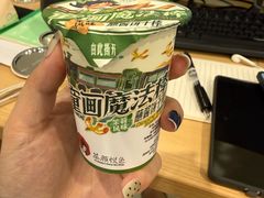-茶颜悦色(嘉顿一楼吉时赏味游园会店)