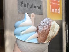 -fufuland·生乳舒芙蕾(北京·合生汇店)