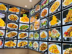 -天新园饭店