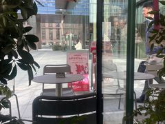 -Wagas沃歌斯(星荟中心店)