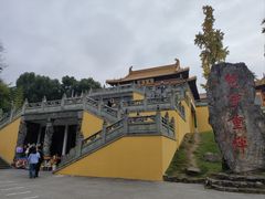-南京市江宁方山