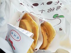 -台湾味正点车轮饼可丽饼(南禅寺店)