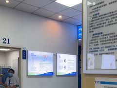 -武汉大学附属爱尔眼科医院(湖北总院)