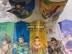 -书亦烧仙草(清新公园西门店)