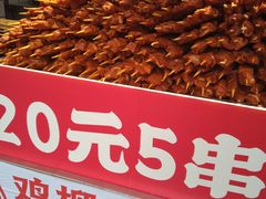 -味子夫鸡柳(解放碑总店)