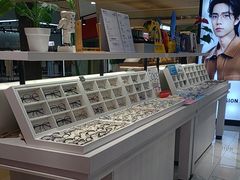 -沫芮眼镜·蔡司官方授权店(人民广场店)