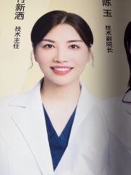 -深圳米兰柏羽医疗美容医院