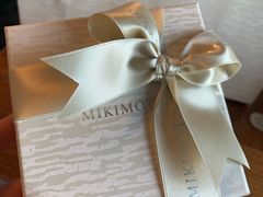 -御木本(银座2丁目本店)