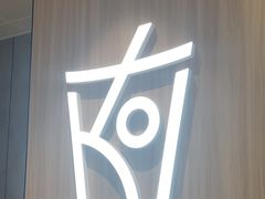 -KOI Thé(南坪协信星光时代广场店)