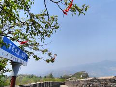 -抱犊寨风景区