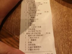 -必胜客(龙茗店)