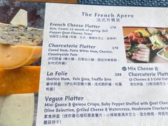 -LA MAISON公鸡和龙(蛇口店)