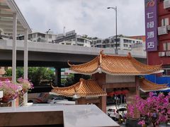 -御口福(王圣堂店)