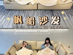-obg优度极简家居(无锡店)