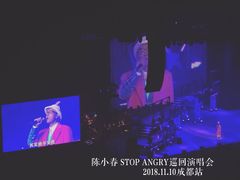 -成都金融城演艺中心