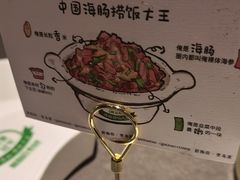 -前海沿·青岛菜(大拇指广场石老人店)