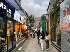 -一口小满手作糯米糍(北山店)