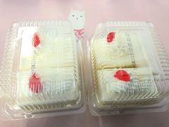 -红宝石·鲜奶小方·海派西点房(金杨店)