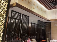 -全聚德(领城国际店)