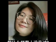 -觅福里•熟成和牛餐厅