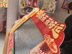-蜜雪冰城(北一中路万达店)