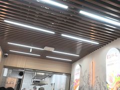 -众品老方子锅贴甜沫(李村店)