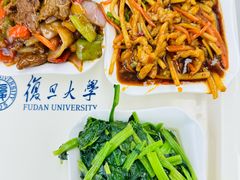 -复旦大学本部-食堂