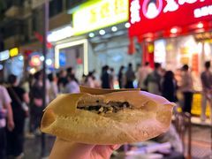 -易老大蛋烘糕(奎星楼总店)