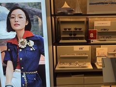 -博士眼镜集团石人工眼镜(虹口万泰店)