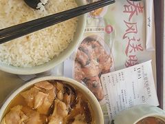 -真功夫(福中路店)